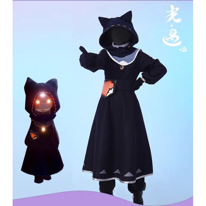 Trang phục cosplay Sky: Children of the light