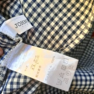 Áo kiểu Seconhand. 1002