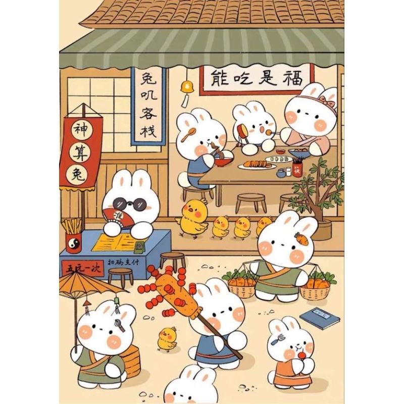 Tranh Thêu Thỏ 9CT (thêu 4 sợi)