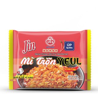 Mì trộn yeul vị gà cay ottogi gói 70g