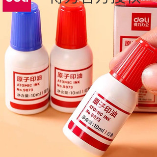 MỰC DẤU Xanh, đỏ  DELI 9874