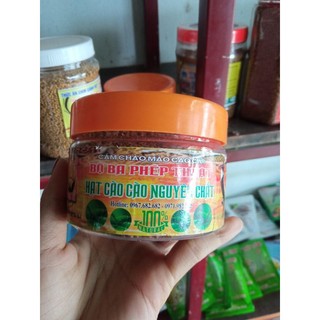 Hạt cào cào