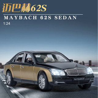 Xe Mô Hình MAYBACH 62S 1:24 Hãng XLG, Thân Xe Kim Loại, Có Đèn Và Âm Thanh