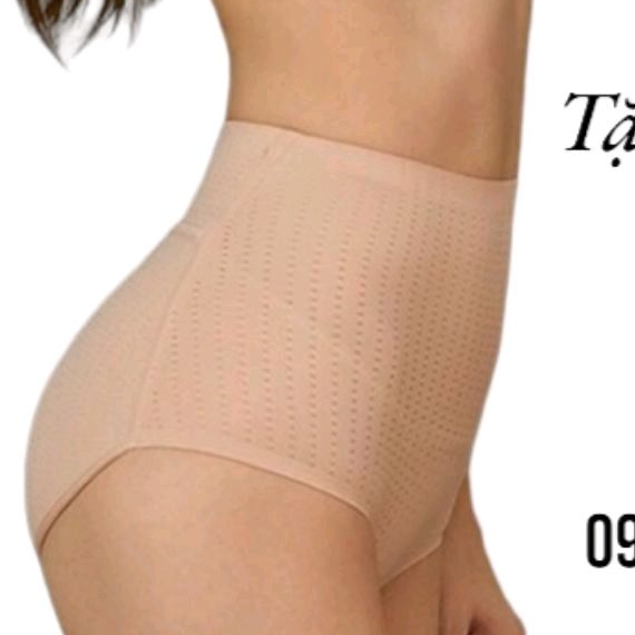 Quần độn mông nữ