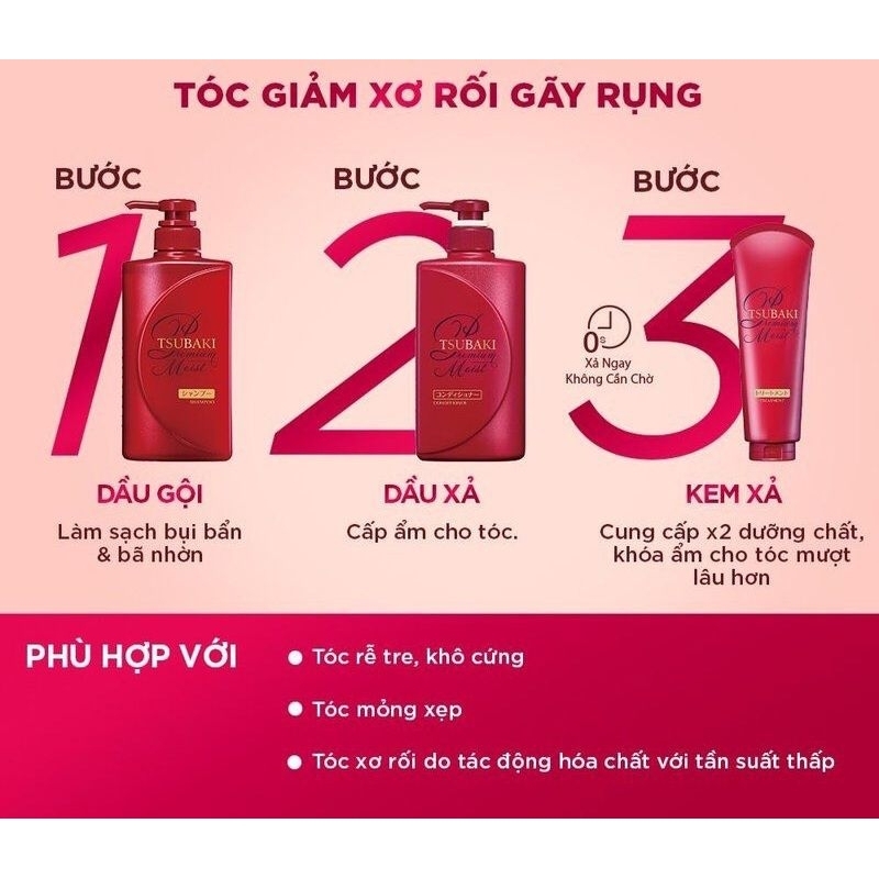 ✅️🥳Combo Dầu Gội - Dầu Xả  Dưỡng Mềm Và Phục Hồi Tóc Tsubaki Premium Stubaki Đỏ (490ml/chai)