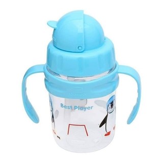 BÌNH NƯỚC LOCK&LOCK 270ML