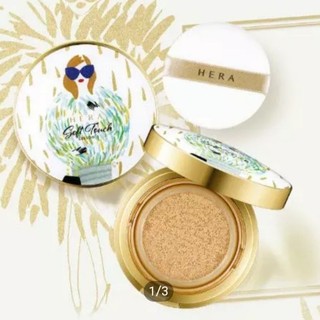 Phấn nước che khuyết điểm hera kèm lõi thay thế không hộp