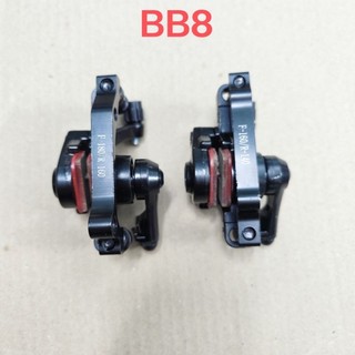 Củ phanh đĩa xe đạp