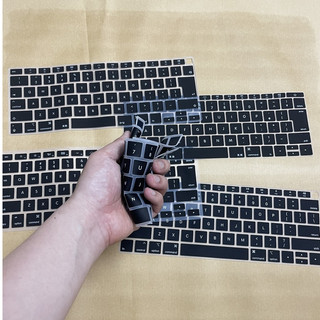 Lót Phủ Bàn Phím Macbook Nhật