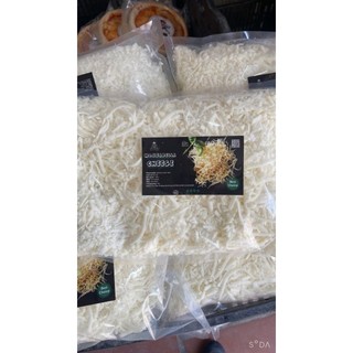 Phomai bào kéo sợi 1kg❤️ ship hoả tốc hà nội ❤️chế biến các món pizza, sốt phomai, khoai nướng phomai, lẩu tokboki