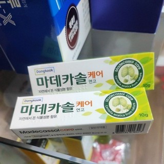 Kem bôi vết thương Madecassol 10g