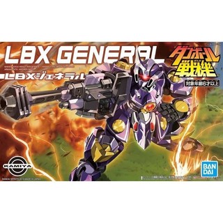 Mô hình lắp ráp LBX General 2nd