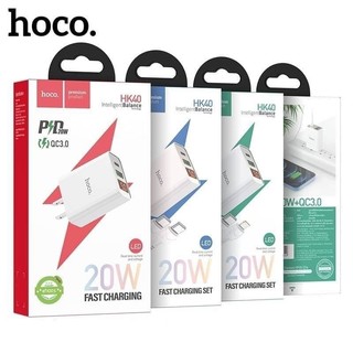 Cóc sạc nhanh 20w hoco hk40