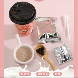 Hồng Trà Sữa Đài Loan