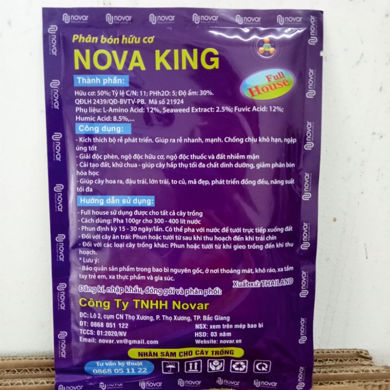Kích thích rễ phát triển, rễ ra mạnh,nhanh,, giải độc cho, cây,ra hoa đậu trái, lớn quả,to, củ Excellent 100g