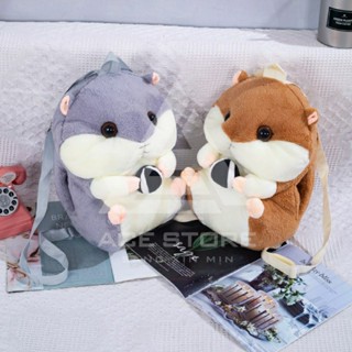 Balo sóc chuột Hamster thú nhồi bông cao cấp phối 2 màu