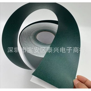 Giấy dán cách điện bảo vệ pin