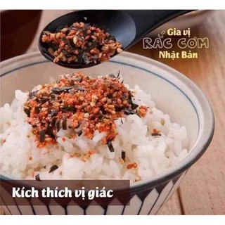 gia vị rắc cơm, cháo cho bé