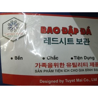 Túi đập đá vải bố 2 lớp