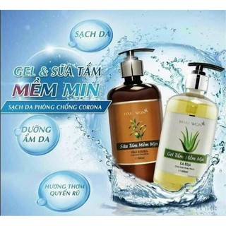 🌸 SỮA TẮM HARIWON mua 2 tặng 1