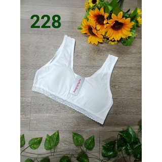 Áo lá lửng học sinh có mút mỏng 228