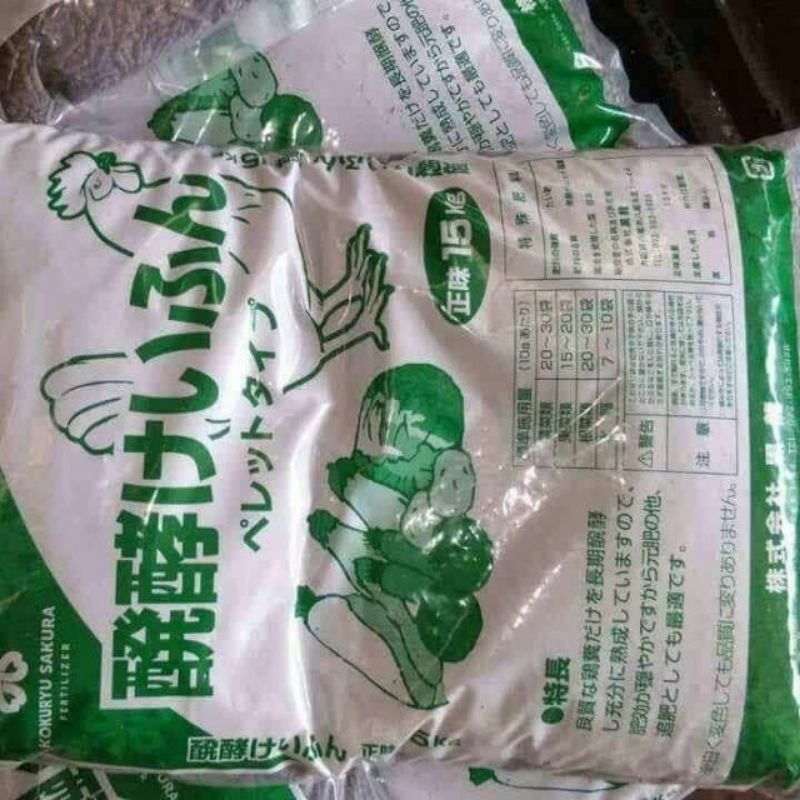 Phân gà nhật bản, viên nén 1kg