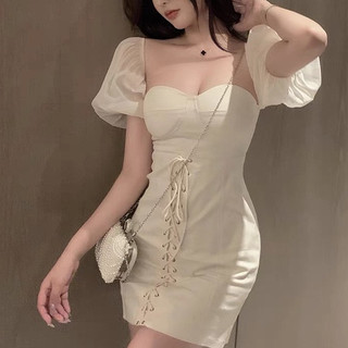 Đầm Kaki Cúp Ngực Tay Bồng Thắt Eo