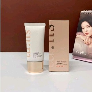Kem chống nắng nâng tone Sum Tone up tuýp 50ml