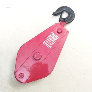 Móc treo ròng rọc 1 tấn (cẩu, buli, buly, tời)