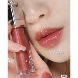 Son Dior Maximizer Fullsize