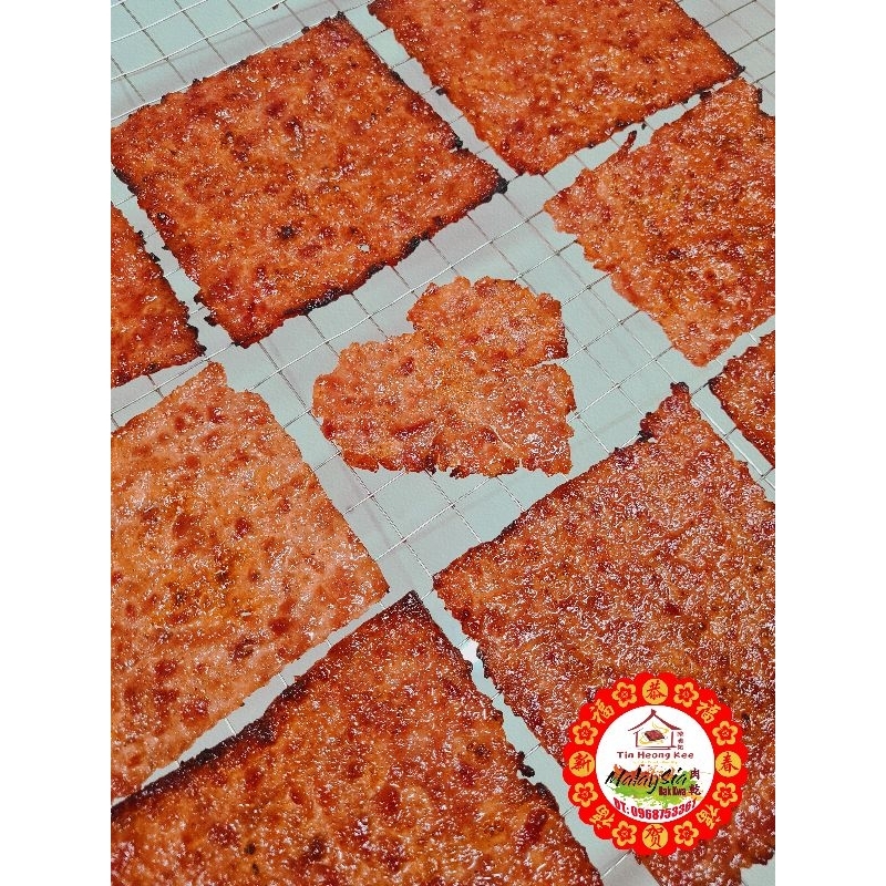 Khô Heo Malaysia - Malaysian Bakkwa - Thịt Heo Nướng Than Malaysia
