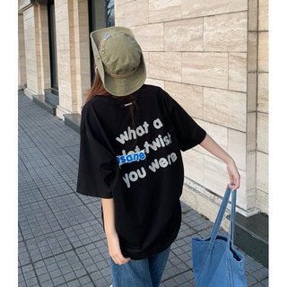 Áo Thun INSANE l Twist Tee