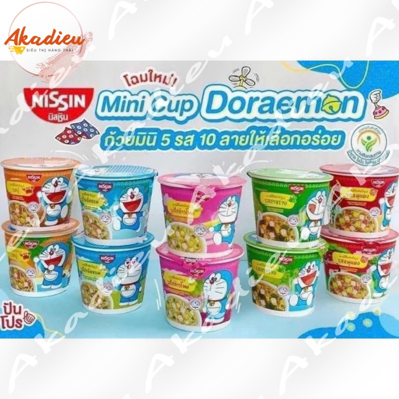 Mì Ly Nissin Doraemon Cho Bé 40gr- Thái Lan