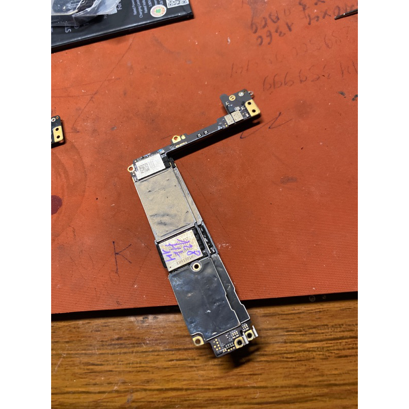 main iCloud / hello 7p Intel