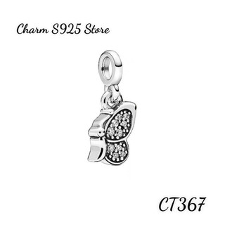 Charm pan me ale butterfly bạc s925 thuần khiết hàng cao cấp