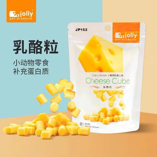 Phô mai Hamster Jolly JP152