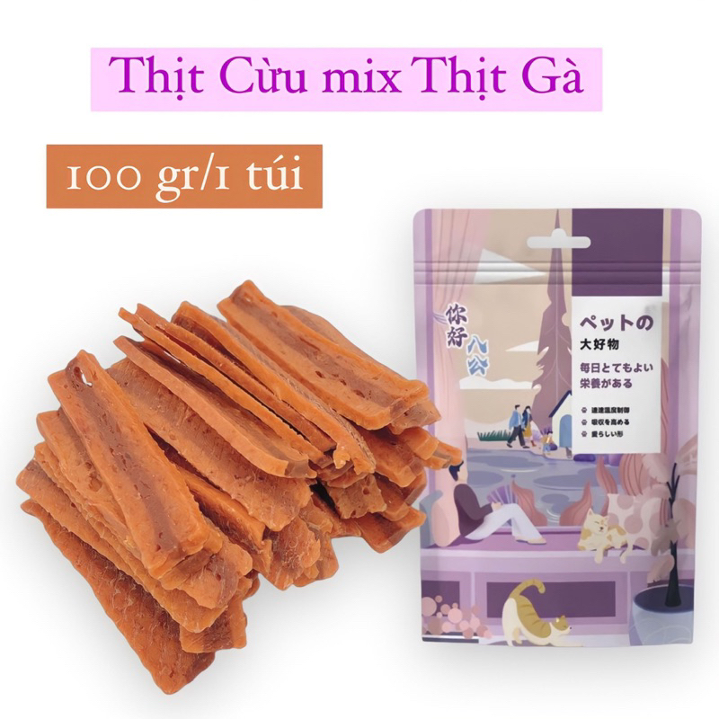 Đồ ăn vặt dành cho pet gói 100gr