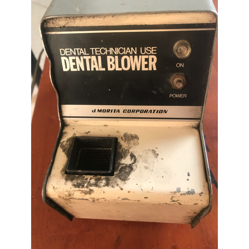 Thiết bị dental blower nhật bãi 100v 260w 150C