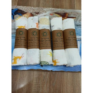 Khăn tắm cuộn (organic loại 1) muslin tree
