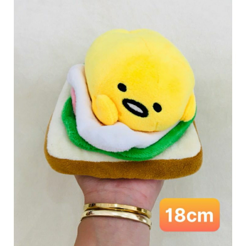 Gấu bông trứng lười GUDETAMA.