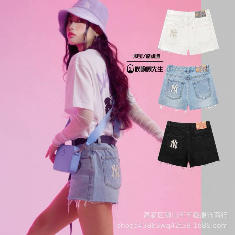 Quần Short Jean,Quần Đùi Nữ Lai Tua Siêu Xinh