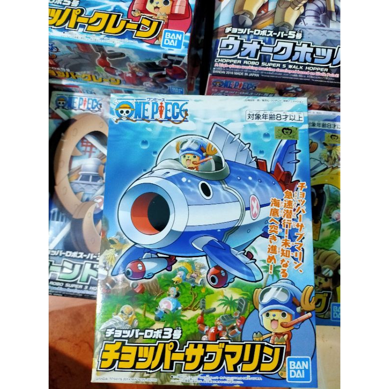 Mô hình robot chopper tự ráp chính hãng bandai