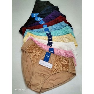 Quần lót cotton phối ren bigsize, từ 60-90kg, quần bà già dầy đẹp, đàn hồi tốt
