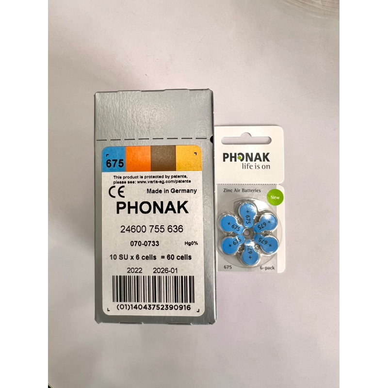 Pin máy trợ thính PHONAK size số 675