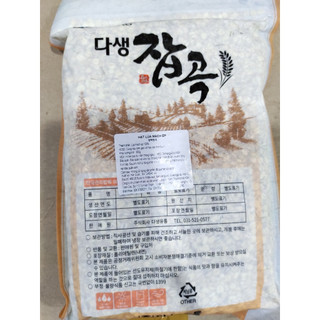Hạt lúa mạch ép, gạo lúa mạch ép hàn quốc 800g - 압맥