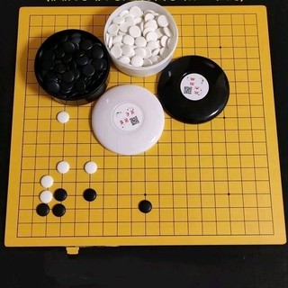 Quân cờ vây kèm hộp đựng và bàn da