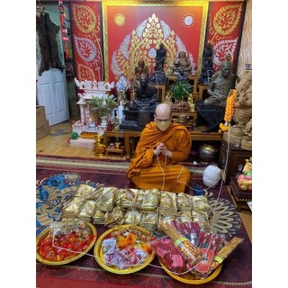 Ví Tài Lộc Thái Lan ( set 4 món )