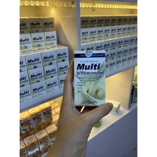Tăng cân Multi Vitamin Thái Lan hộp 30 viên cải thiện biếng ăn, cân năng, giúp ngủ ngon
