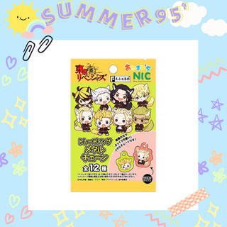 Pack random móc khoá kim loại Tokyo Revengers