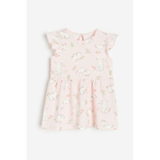 ()Váy cánh tiên H&M link mới 2023